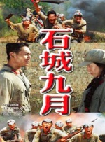 久久99精品一区二区三区